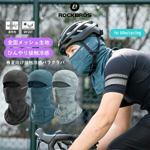 y9/113%OFFN[|zzzoNo ėp ڏoX ڐG⊴ tFCXJo[ oCN TCNO bVf  Jt lbNJo[ Ci[Lbv