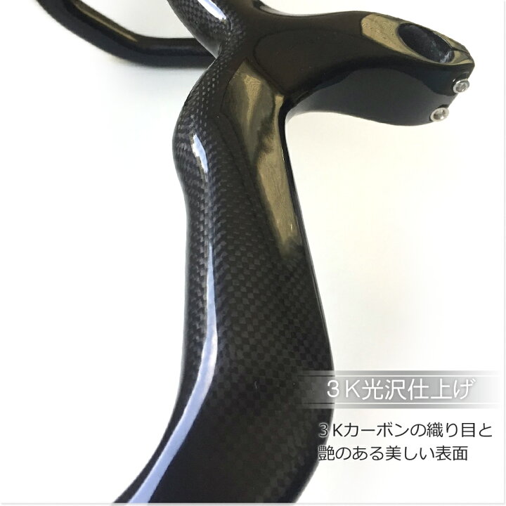 楽天市場】【お買い物マラソン全品ポイント5倍】一体式ドロップ 