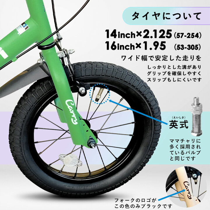 楽天市場】【15日限定クーポンあり＆P2倍】【送料無料】子供用 