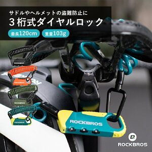 ]  _CbN C[ P[u _C 3 Jri L[P[X wbg Th h h~ y RpNg