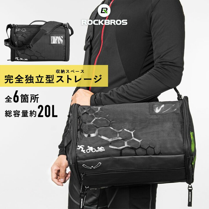 楽天市場】【お買い物マラソン☆ポイント2倍】スポーツバッグ 