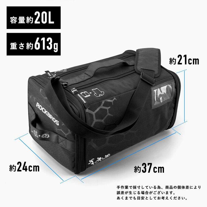 楽天市場】スポーツバッグ ボストンバッグ トライアスロン ジム 部活 