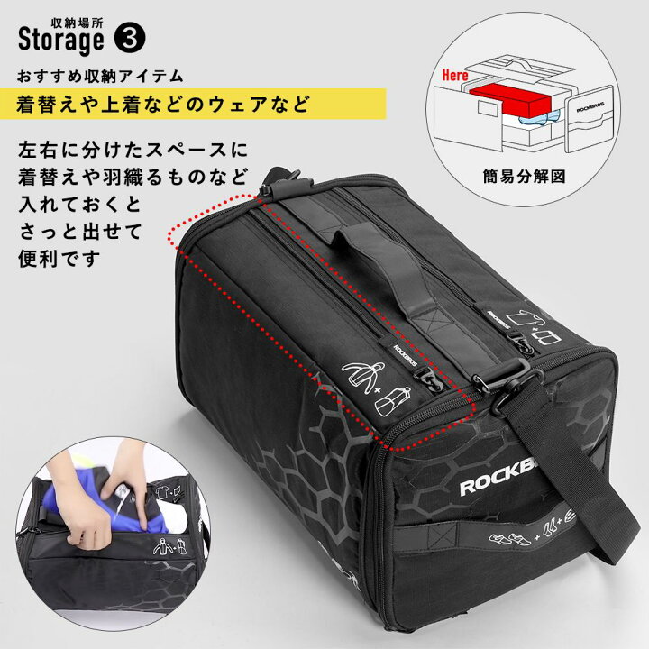 楽天市場】スポーツバッグ ボストンバッグ トライアスロン ジム 部活 