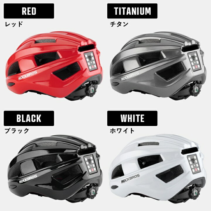 大人 自転車用ヘルメット 男女兼用 ヘルメット 自転車 大人ブラック B-504 通販 大人 自転車用ヘルメット 男女兼用 ヘルメット 自転車 大人ブラック D-465