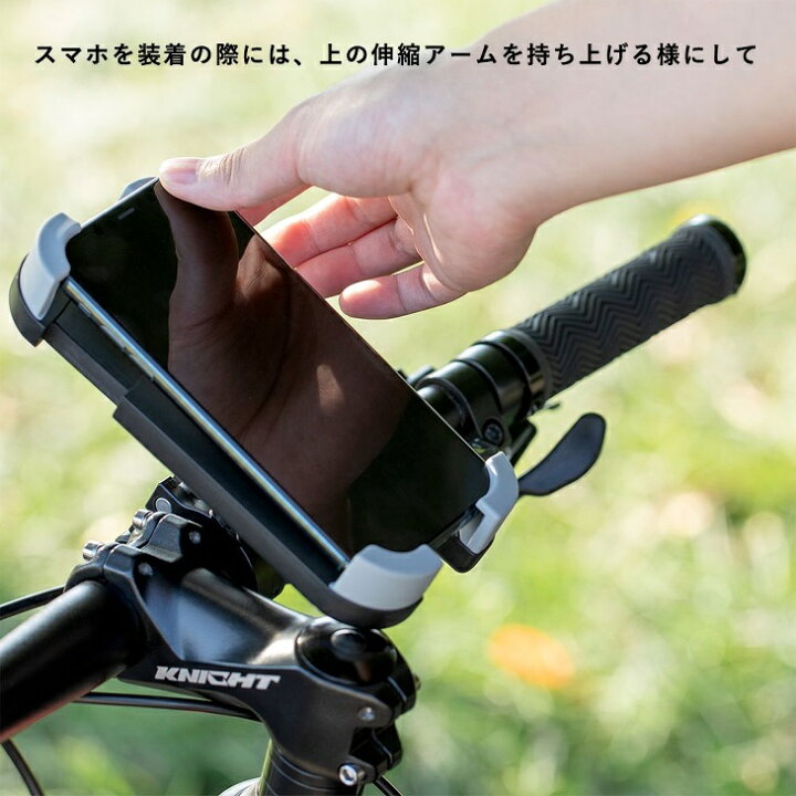 自転車で顔から落ちて