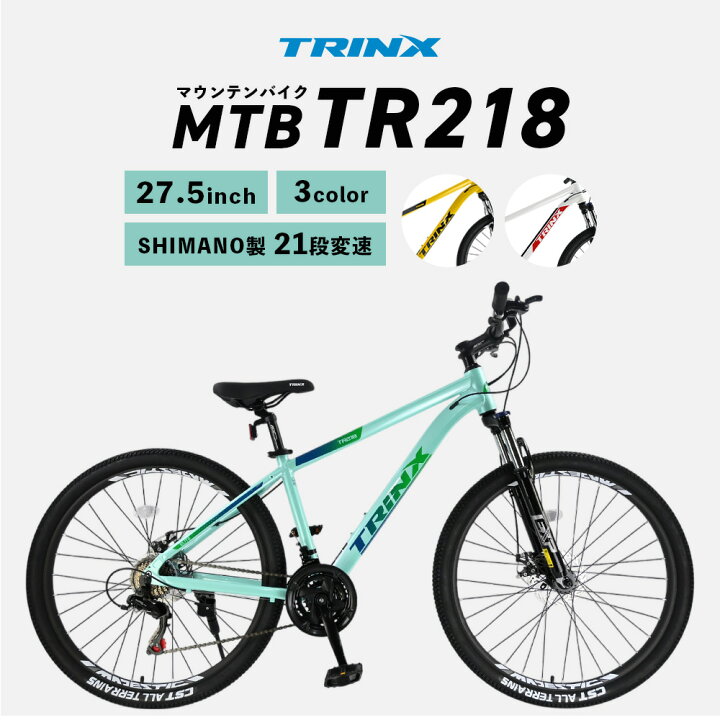 楽天市場】【お買い物マラソン☆1500円OFFクーポン＆P2倍】【送料無料 