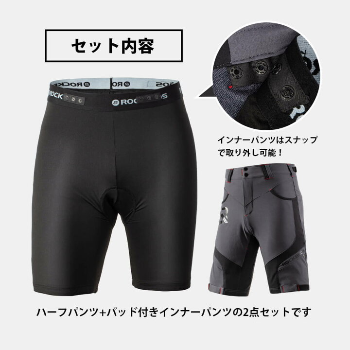 楽天市場】【10月20日限定☆ポイント5倍】【送料無料】サイクリング 