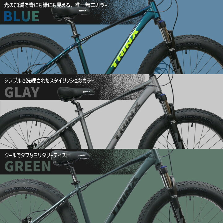 楽天市場】【お買い物マラソン☆3000円OFFクーポン＆P2倍】ファット 