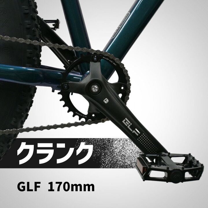 楽天市場】【お買い物マラソン☆3000円OFFクーポン＆P2倍】ファット 
