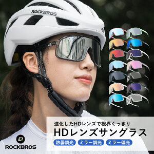 ] TOX Ό  ~[ HDY X|[cTOX UVJbg OJbg UV400 ܂~߉H TCNO ނ ^]