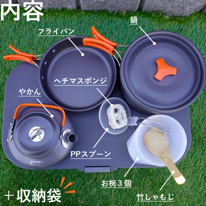 楽天市場】【お買い物マラソン☆特別価格 5%OFF＆P2倍】【あす楽 