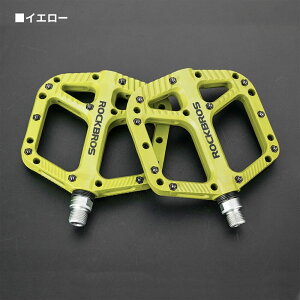 【30日限定★ポイント2倍】フラットペダル 9/16インチ 自転車ペダル 強化ナイロンペダル 軽量ペダル 高グリップ 耐久性 クロムモリブデン鋼 滑り止め 防水 雨の日 ロードバイク クロスバイク