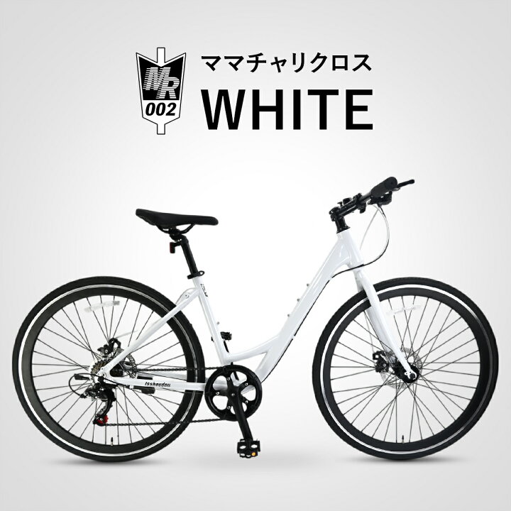 楽天市場】【お買い物マラソン☆3000円OFFクーポン＆P2倍】【送料無料 