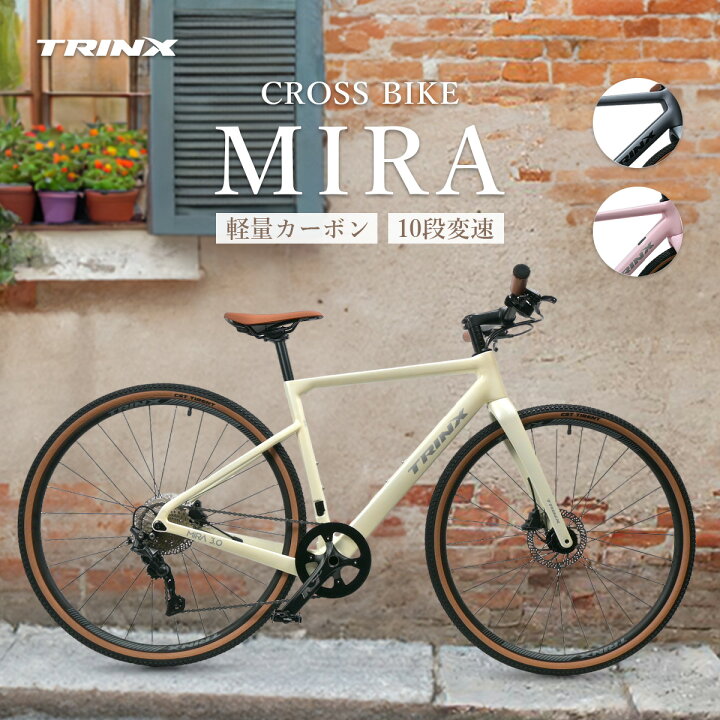 楽天市場】【お買い物マラソン☆3000円OFFクーポン＆P2倍】クロス 