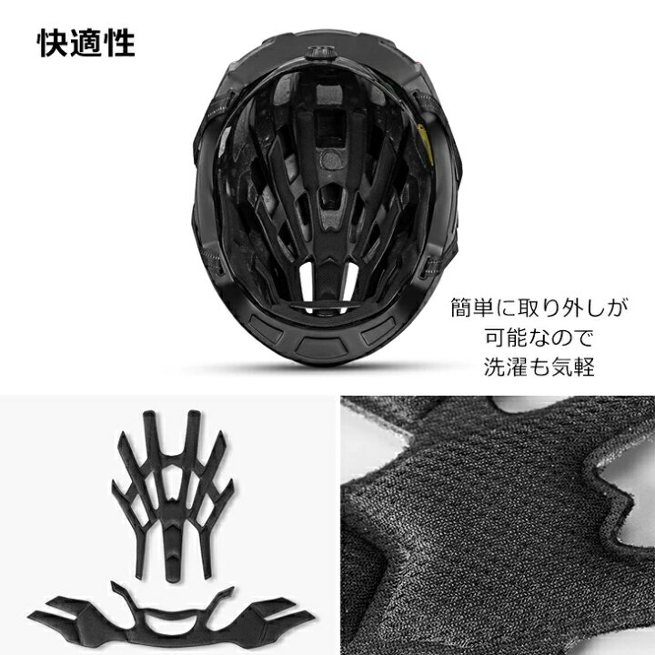 楽天市場】ヘルメット 57cm-62cm対応 サイズ調整可能 3タイプに変更可能 自転車用 スポーツバイク用 ROCKBROS ロックブロス : 一勝堂 楽天市場】ヘルメット 57cm-62cm対応 サイズ調整可能 3タイプに変更可能 自転車用 スポーツバイク用 ROCKBROS ロックブロス : 一勝堂