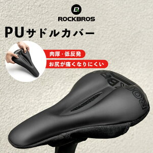 y}\|Cg2{zThJo[ NbV ɂȂ  Ռz Qpbh  ̈U ʋC [hoCN bNuX