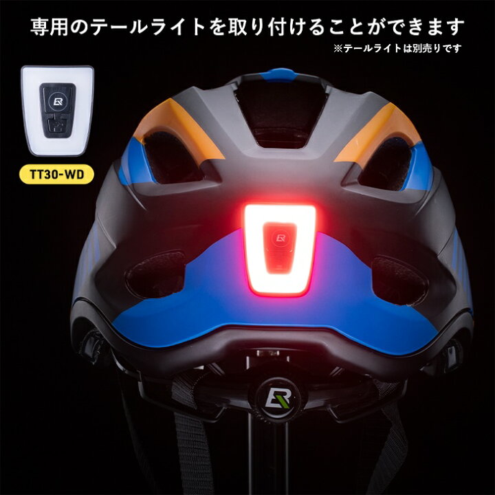 10124円 ☆送料無料☆ 当日発送可能 共用 ヘルメット Eroica 10124円 ☆送料無料☆ 当日発送可能 共用 ヘルメット Eroica