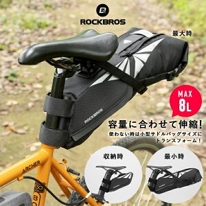 y930聚|Cg2{zeʃThobO TCNOsc[O ^ꂵɂ ˍ h ]ԗp eʉώ TCYύX\ ^ ő8L Lk px߉\ 