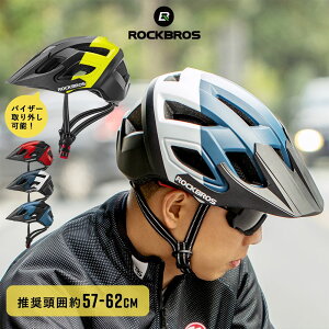 y925聚|Cg2{zTCNwbg ]ԗp oCU[(co)t 2WAY oCJ[fUC h~