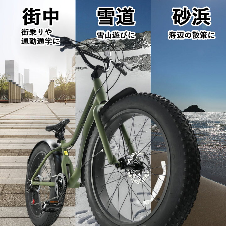 楽天市場】【お買い物マラソン☆ポイント2倍】【送料無料】【待望の24 
