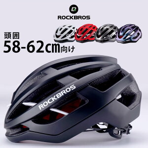 y925聚|Cg2{zROCKBROSibNuXj] wbg [hoCN TCNOwbg y  ʋC TCY lp M/L HC-58