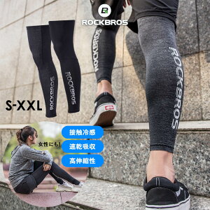 �y���������}���\�����|�C���g2�{�z�y���������z���b�O�J�o�[ �ڐG�⊴ �q������ �T�|�[�^�[ ���� ���Ă��h�~ UV�J�b�g ���O���΍� �X�g���b�` �L�k�� �j���p �����p Rockbros