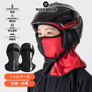 y930聚|Cg2{zoNo ڏoX lbNEH[}[ Ci[Lbv t[h Xm{ oCN ] [hoCN XL[  Ăh~ Ăh~ h h N ۉ 