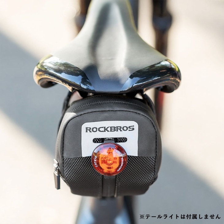 楽天市場】サドルバッグ 自転車バッグ サイクルバッグ サイクリング 