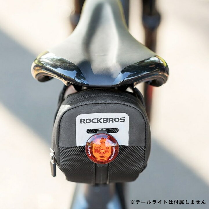 楽天市場 サドルバッグ 自転車バッグ サイクルバッグ サイクリングバッグ 容量拡張可能 コンパクト 珍しいデザイン ベルクロで固定 テールライト取り付け可能 丸型 軽量 撥水加工 生活防水仕様 4 一勝堂