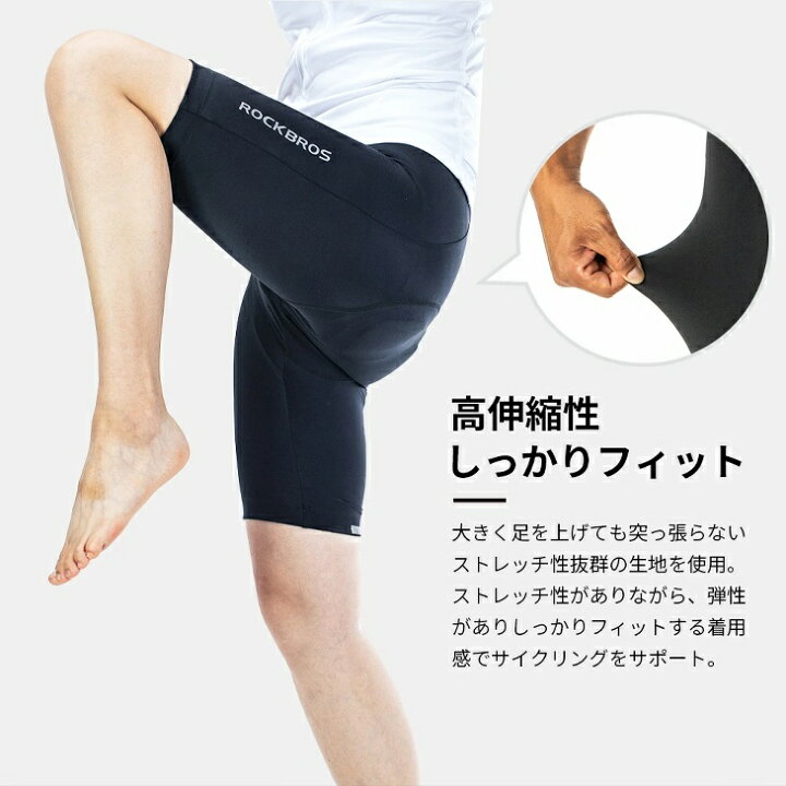 楽天市場 サイクルパンツ レーサーパンツ メンズ レディース 短パン ショート 春夏 スポーツウェア 一勝堂