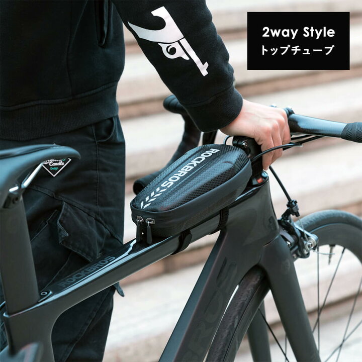 楽天市場 自転車トップチューブバッグ トップチューブ サイクリングバッグ 自転車バッグ 自転車用 鞄 小物入れ 小物収納 おしゃれ プチプラ 防水 防汚 雨 サイクリング ロードバイク マウンテンバイク クロスバイク かっこいい シンプル 一勝堂