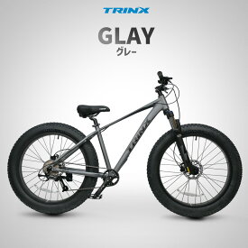 【お買い物マラソン★ポイント2倍】ファットバイク TRINX T109 26インチ 9断変速 極太タイヤ シマノ ビーチクルーザー 油圧ディスクブレーキ 自転車 TRINX 雪道 山道
