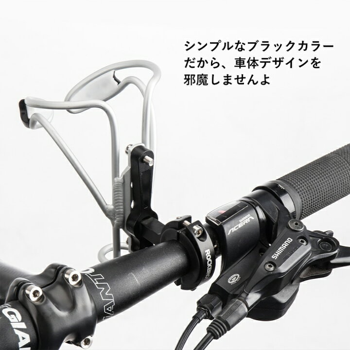自転車 折りたたみ ダイヤル式 鍵 ボトルケージ ダボ穴
