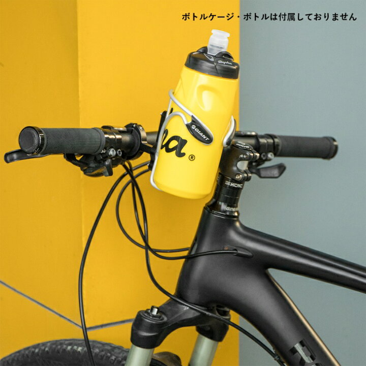 自転車 折りたたみ ダイヤル式 鍵 ボトルケージ ダボ穴