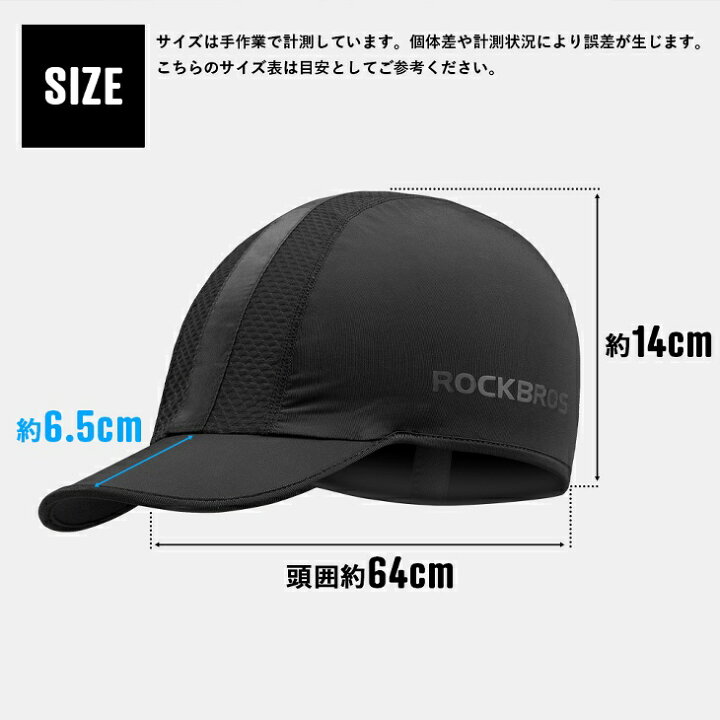 正規代理店 スポーツ キャップ ブラック メッシュ 素材 インナーキャップ 作業用 水泳帽 スポーツ キャップ グレー メッシュ 素材 インナーキャップ 作業用 水泳帽