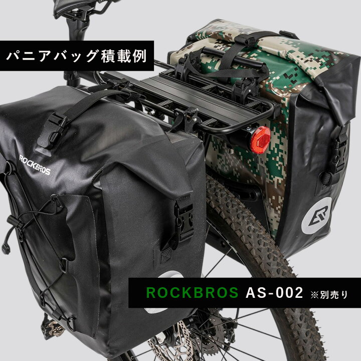 楽天市場】【送料無料】リアキャリア 自転車 荷台 荷物置き 荷台 