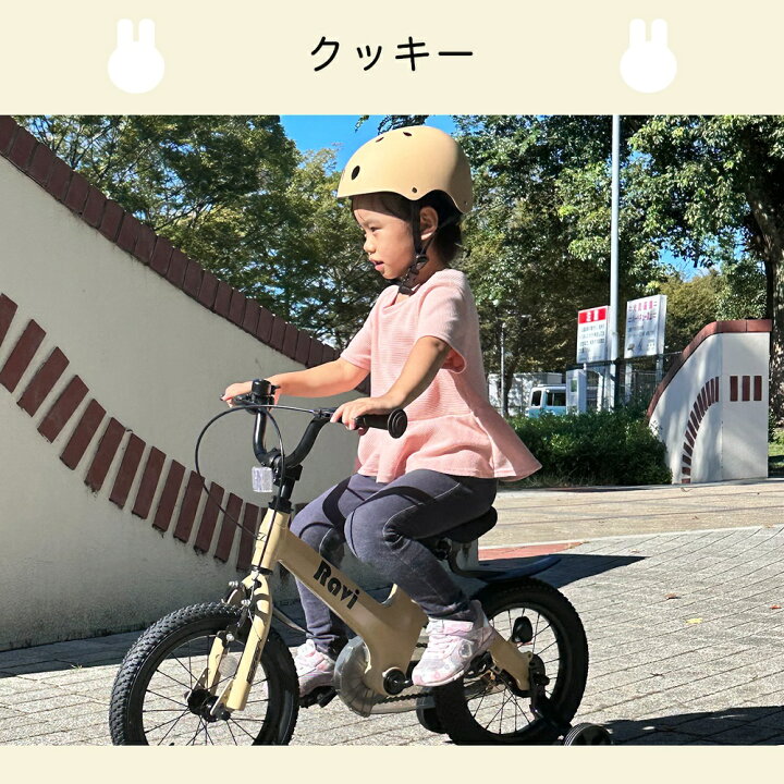 楽天市場】【お買い物マラソン☆ポイント2倍】ヘルメット ダイヤル式 