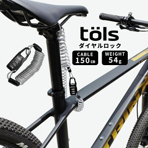 y}\|Cg2{zyzTOLS ]  C[bN x h~ hƑ΍  h Vv [hoCN }EeoCN ʋΒʊw