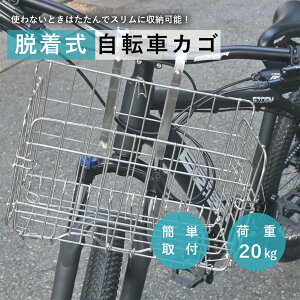 y}\|Cg2{zyz܂肽ݎ ]ԗp JS oXPbg E ܂肽 ^b` ܂ ] TCNO E ANZT[ XeX
