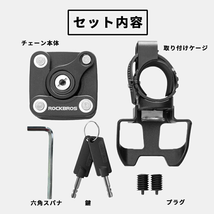 エアーロック 自転車用 チェーンロックと空気入れが合体した ハンディポンプ ワイヤー収納時全長 47cm ワイヤ長 35cm 未使用