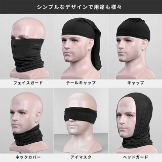楽天市場 送料無料 Rockbros ロックブロス ネックカバー フェイスカバー 冷感作用 日焼き止め ネックガード Upf50 Uvカット 吸汗速乾 呼吸しやすい 多機能 熱中症対策 Wb 001 Wb 003 一勝堂