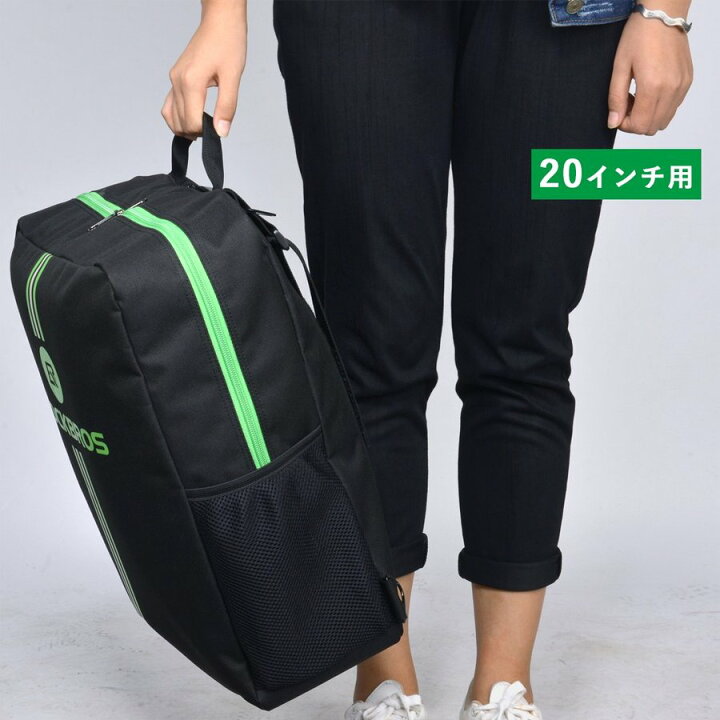 自転車 輪行バッグ おすすめ 折りたたみ自転車