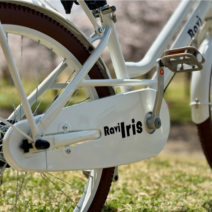 楽天市場】【送料無料】 【1年保証】子供用自転車 Ravi Iris ラビ 