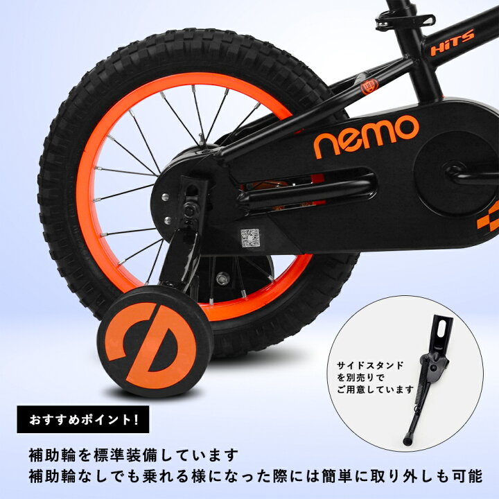楽天市場】【7/18限定クーポンあり＆P2倍】【全国送料無料】16インチ 