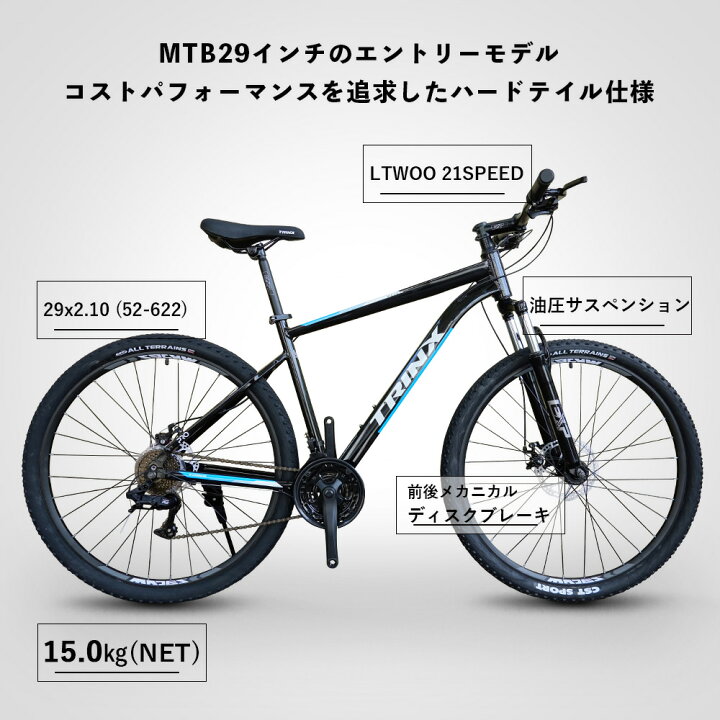 楽天市場】【お買い物マラソン☆1500円OFFクーポン＆P2倍】【送料無料 