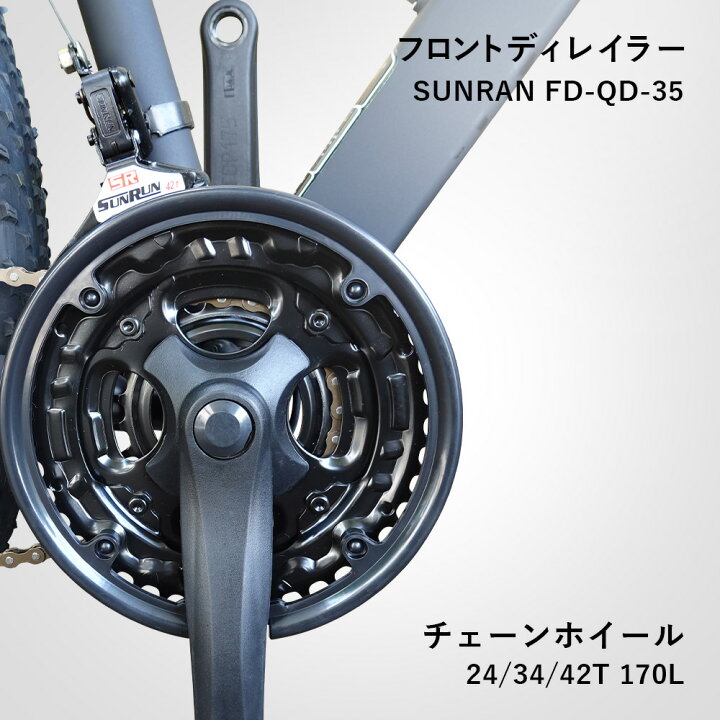 楽天市場】【送料無料】29インチ マウンテンバイク MTB コスパ重視 