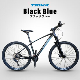 【送料無料】本格派MTB マウンテンバイク エアサス 油圧ディスクブレーキ SHIMANO DEORE 20S リモートロックアウトレバー アルミスムース加工軽量フレーム テーパードフォーク 全天候型オフロードスポーツ TRINX ハードテイル