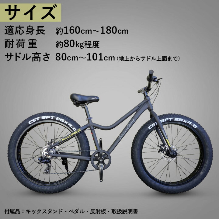 楽天市場】【お買い物マラソン☆3000円OFFクーポン＆P2倍】ド迫力の 