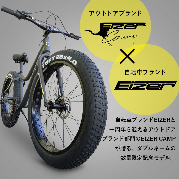 楽天市場】【お買い物マラソン☆3000円OFFクーポン＆P2倍】ド迫力の 