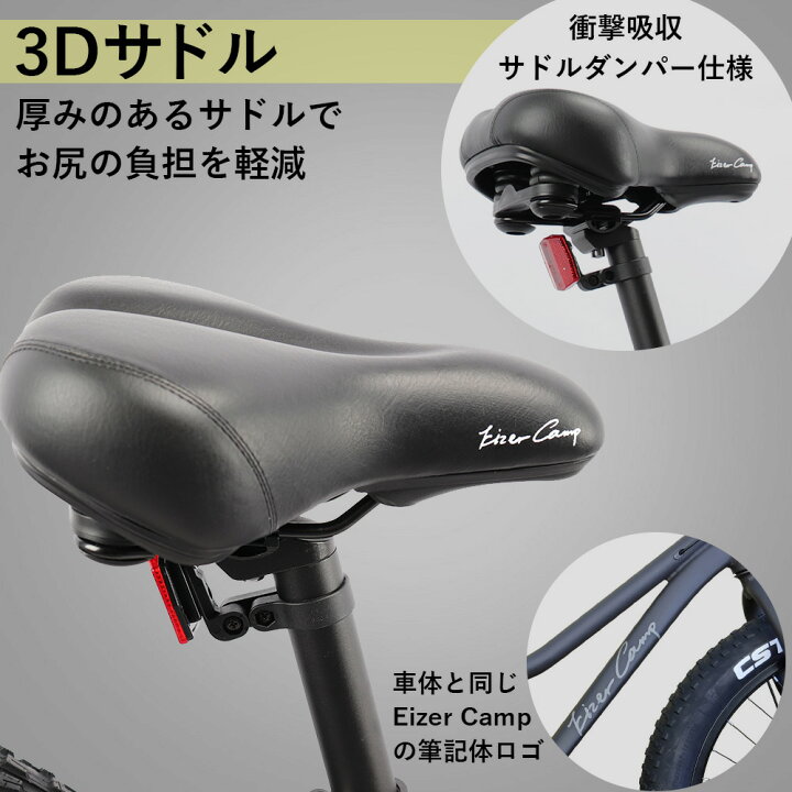 楽天市場】ド迫力の極太! ファットバイク Wディスク 軽量アルミ 